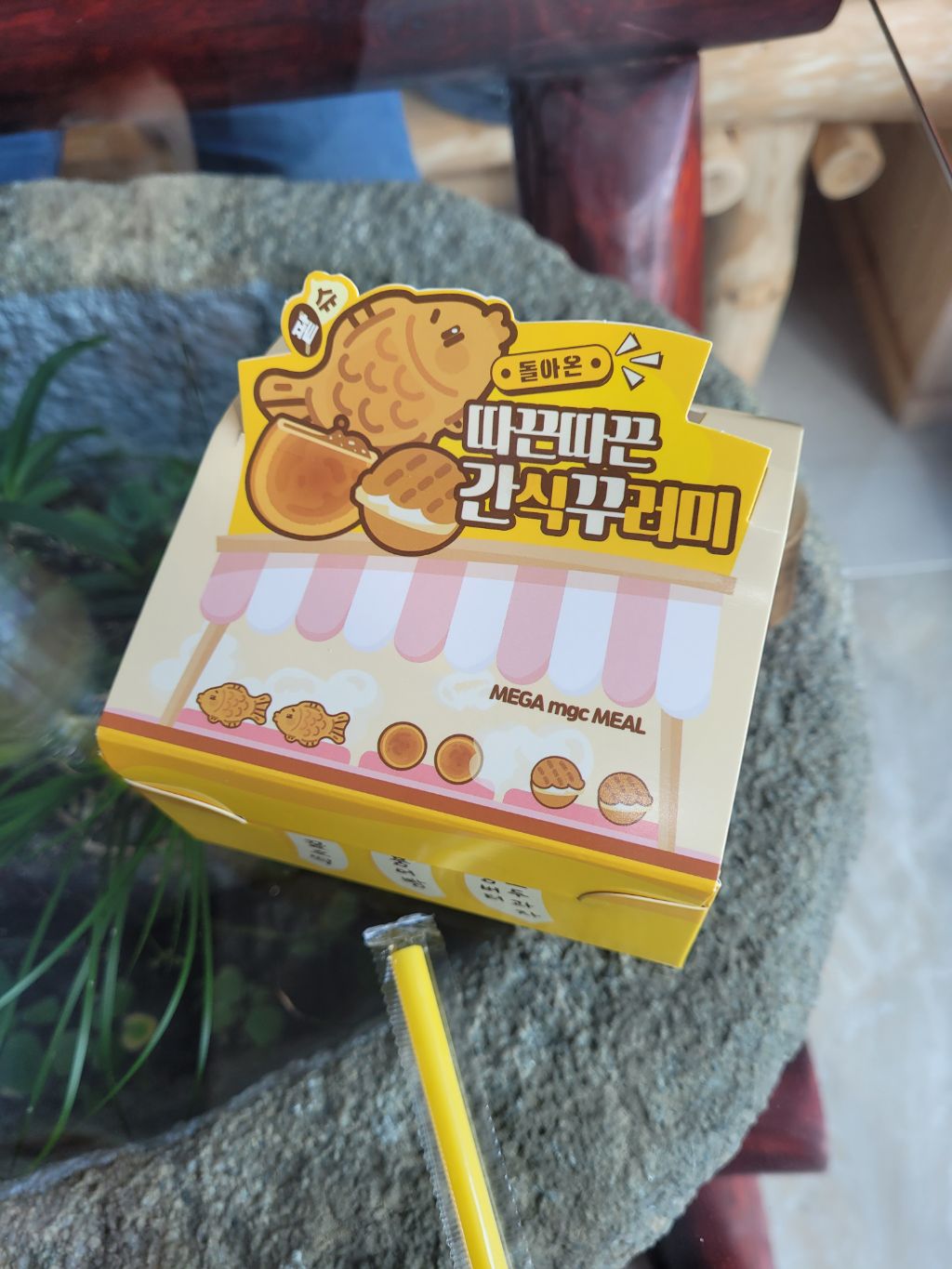 대표이미지