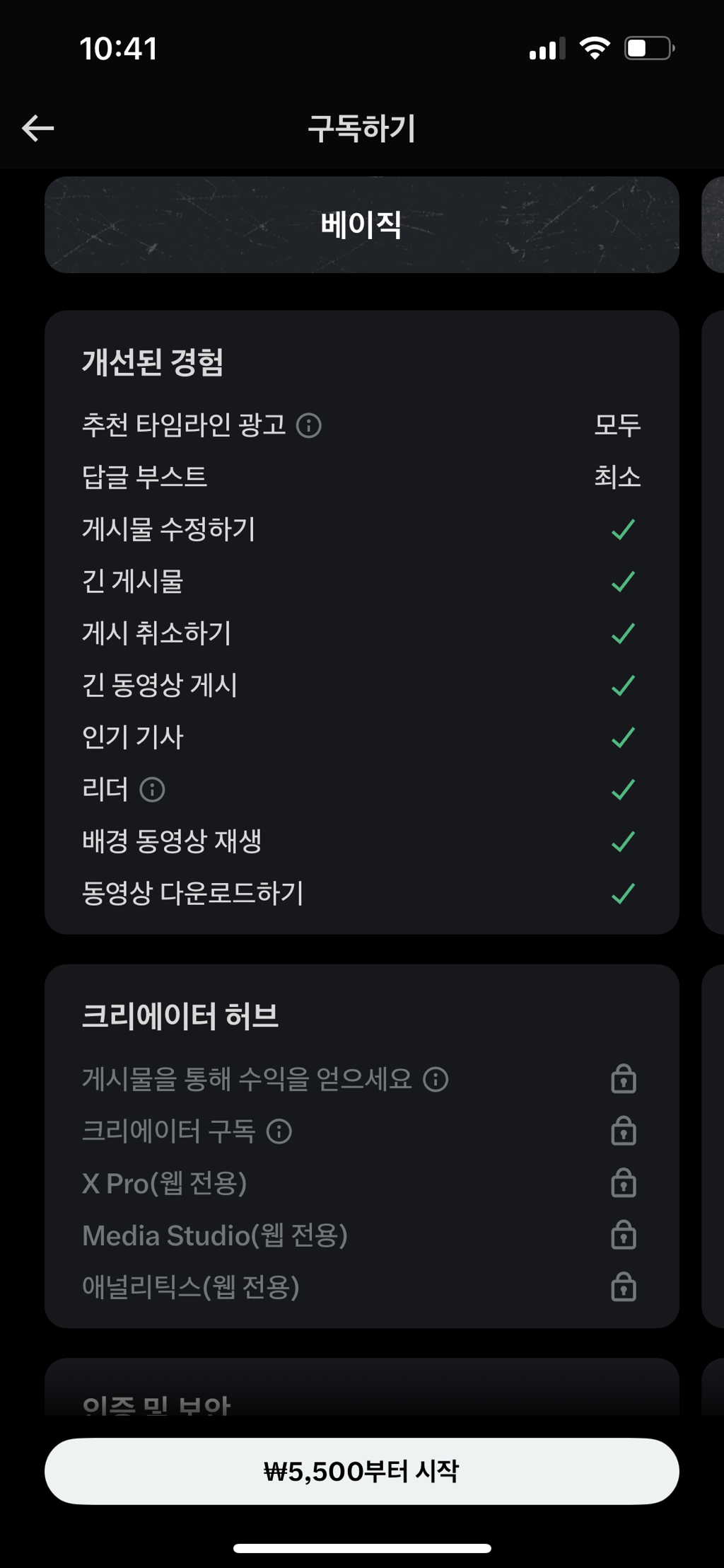 대표이미지