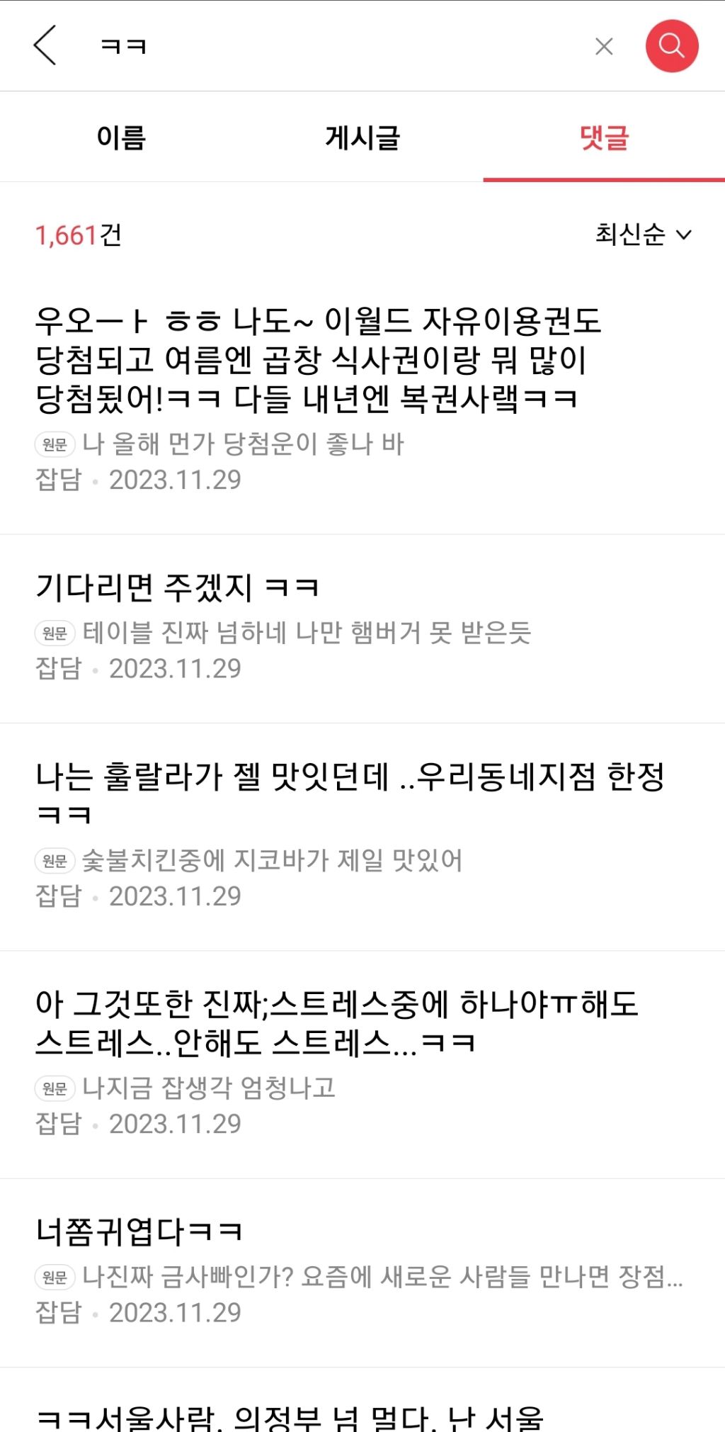 대표이미지