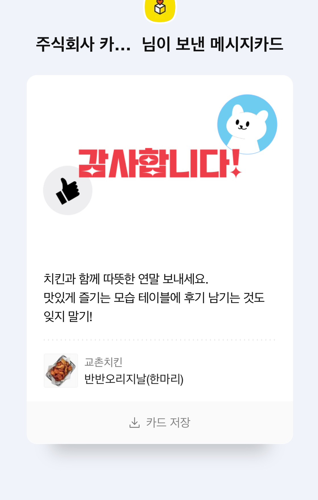 대표이미지