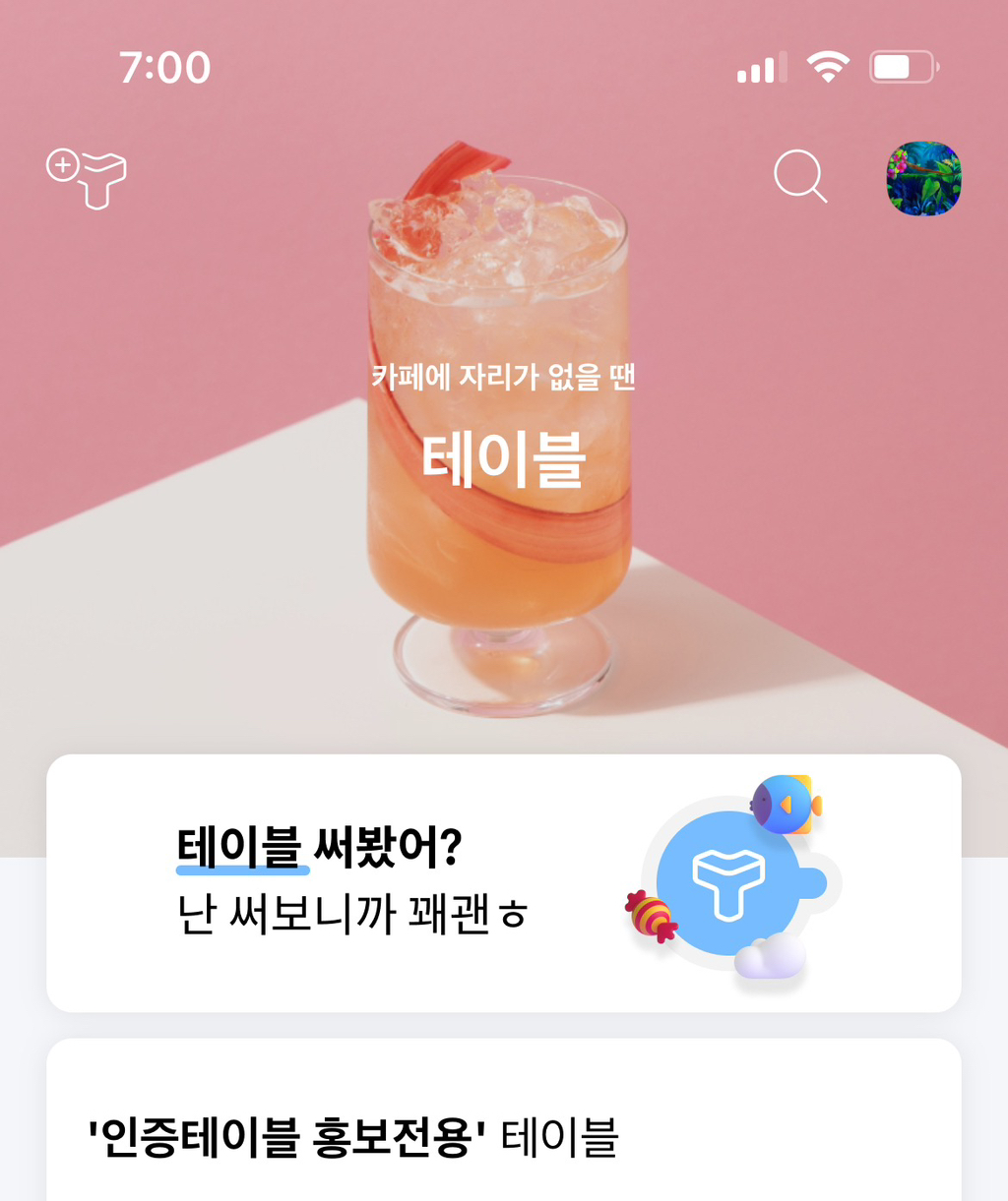 대표이미지