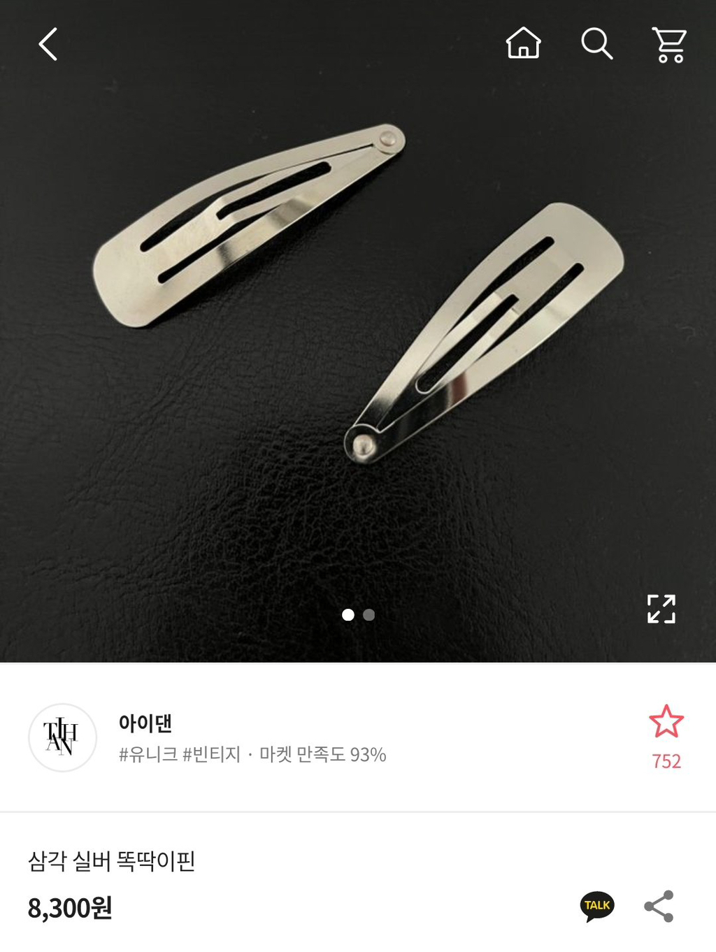 대표이미지