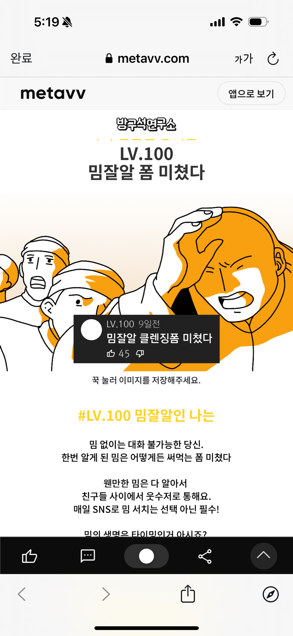 대표이미지