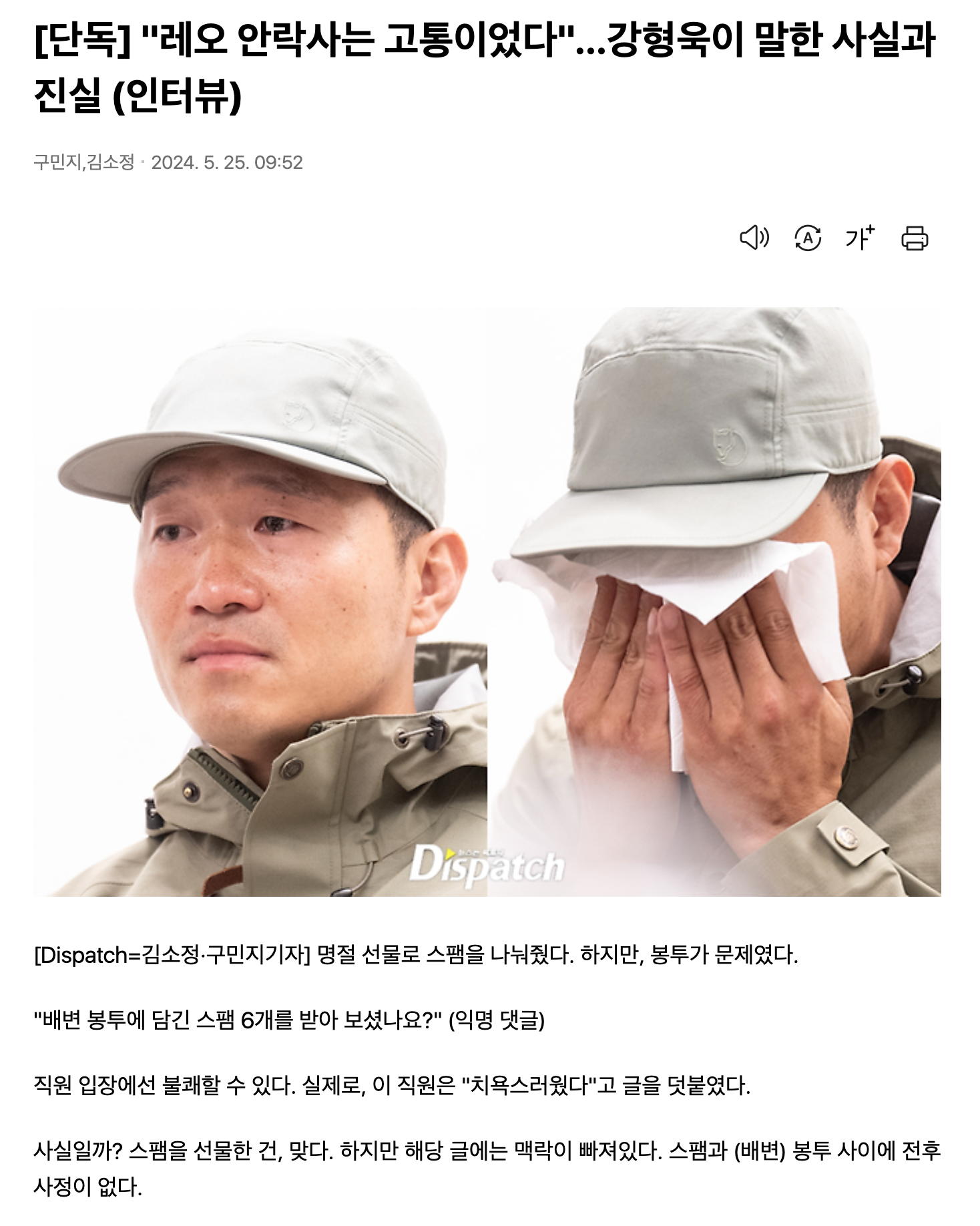대표이미지