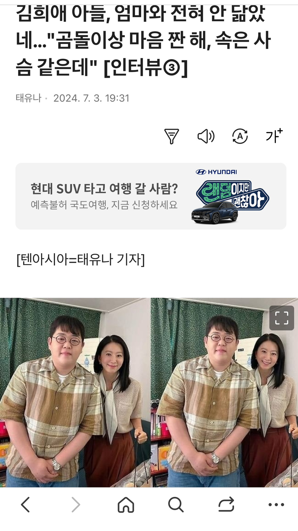 대표이미지