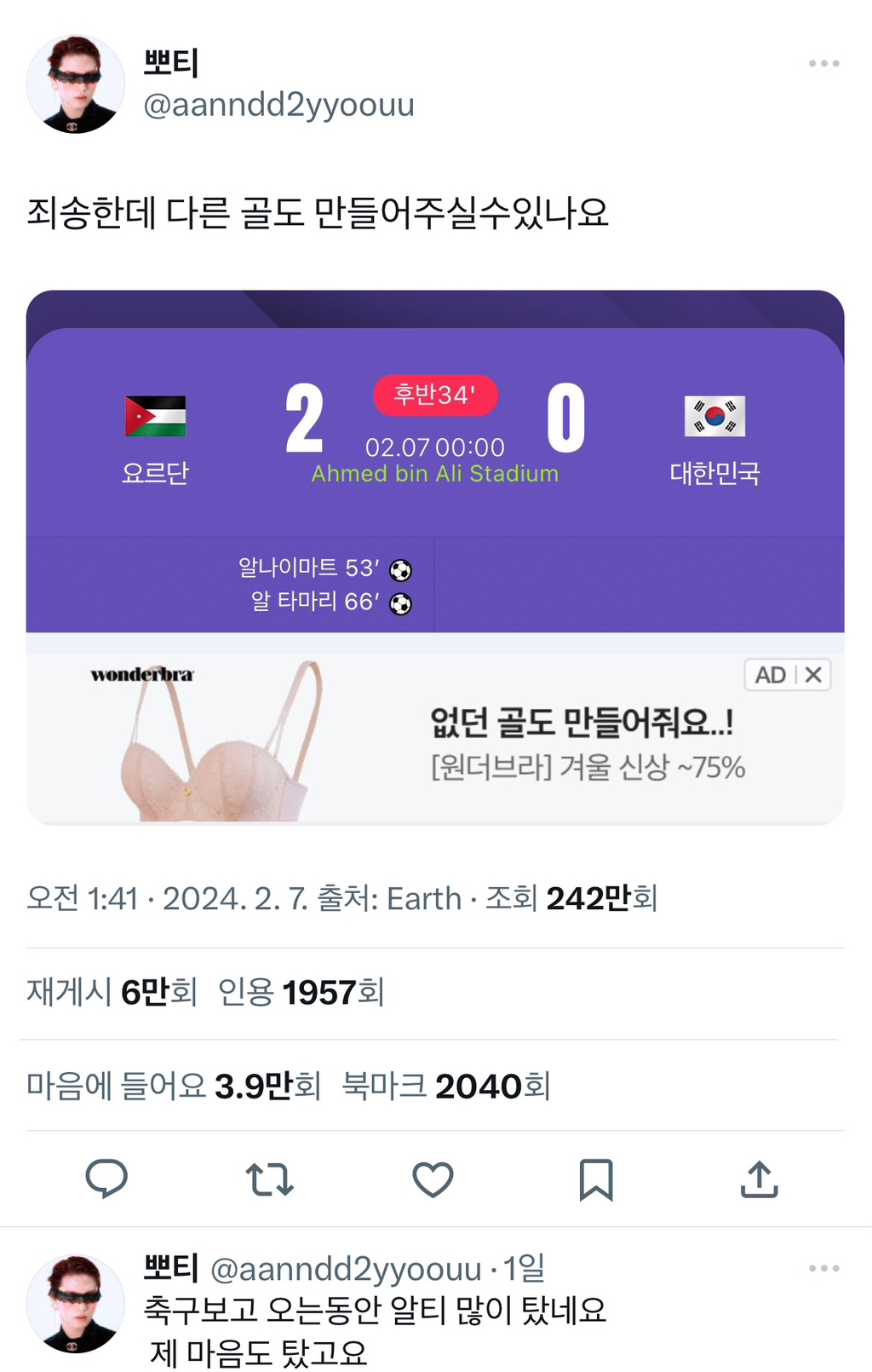 대표이미지