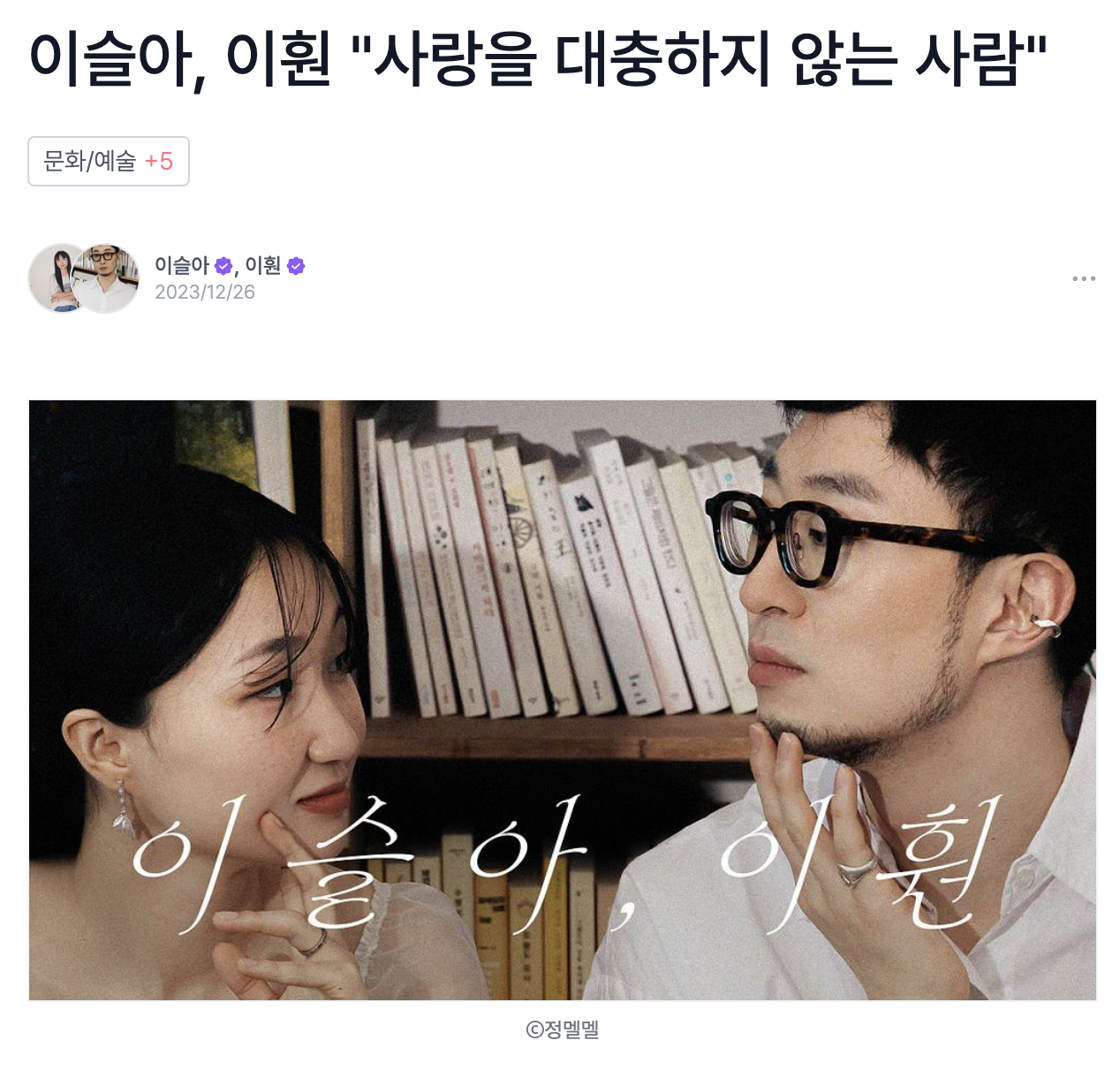 대표이미지