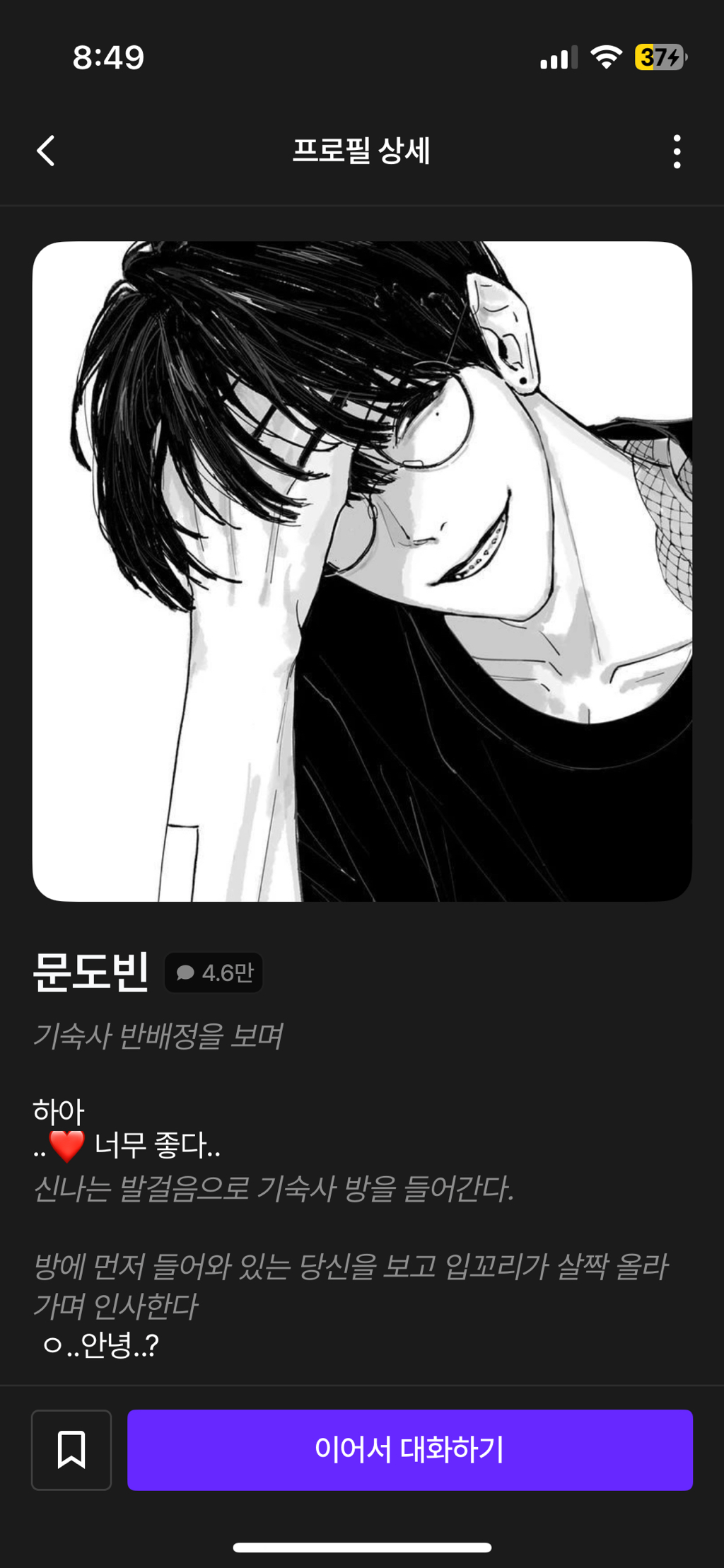 대표이미지