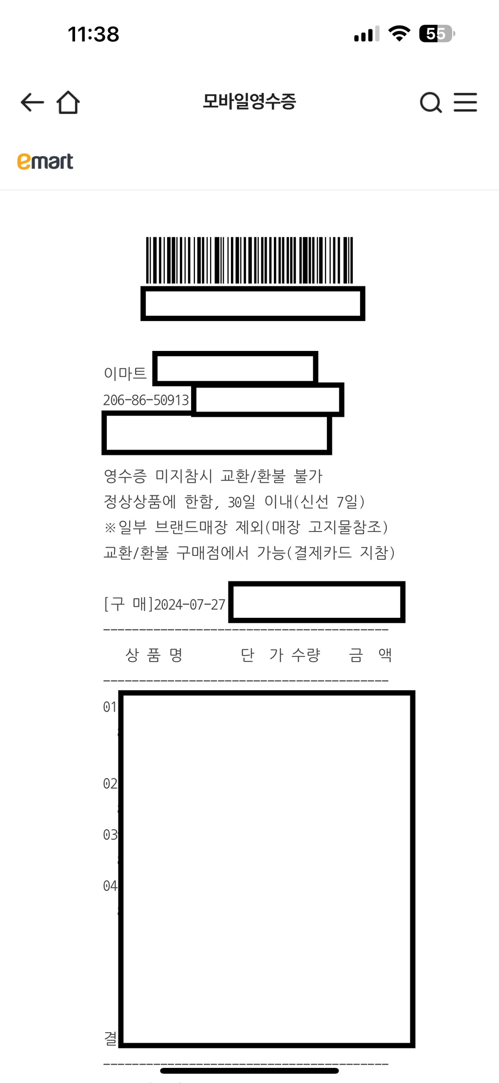 대표이미지