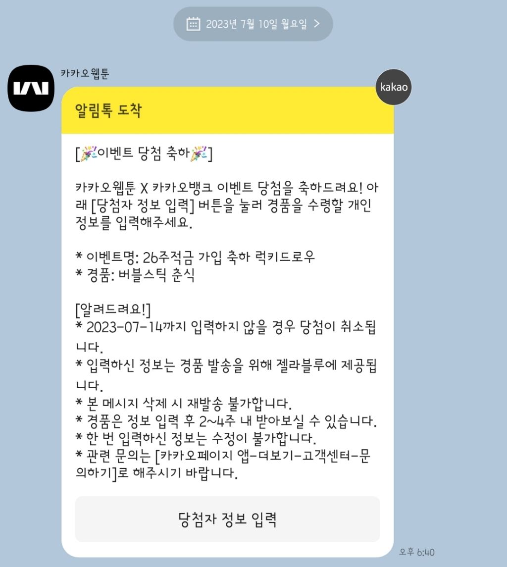 대표이미지