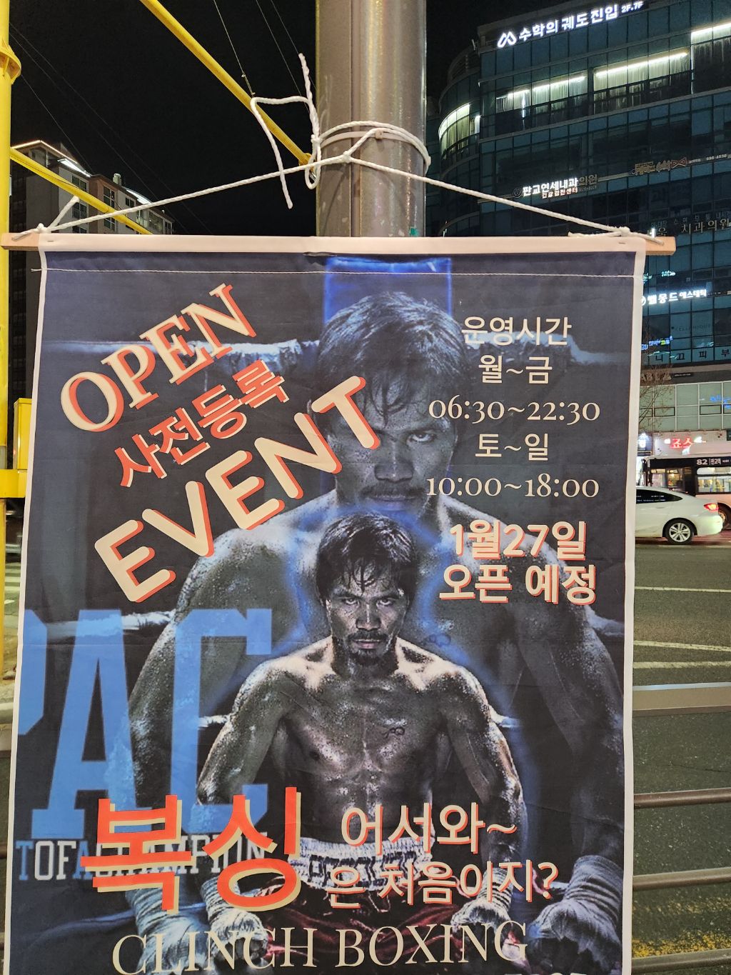 대표이미지