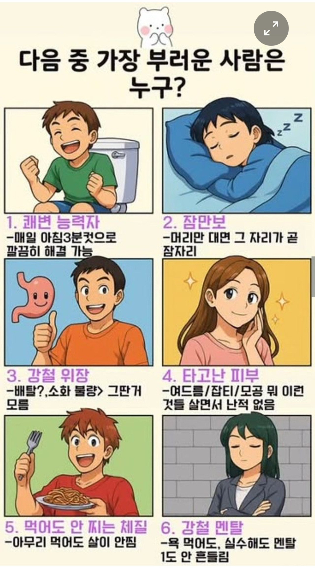 대표이미지