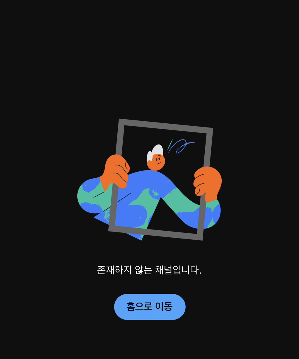 대표이미지