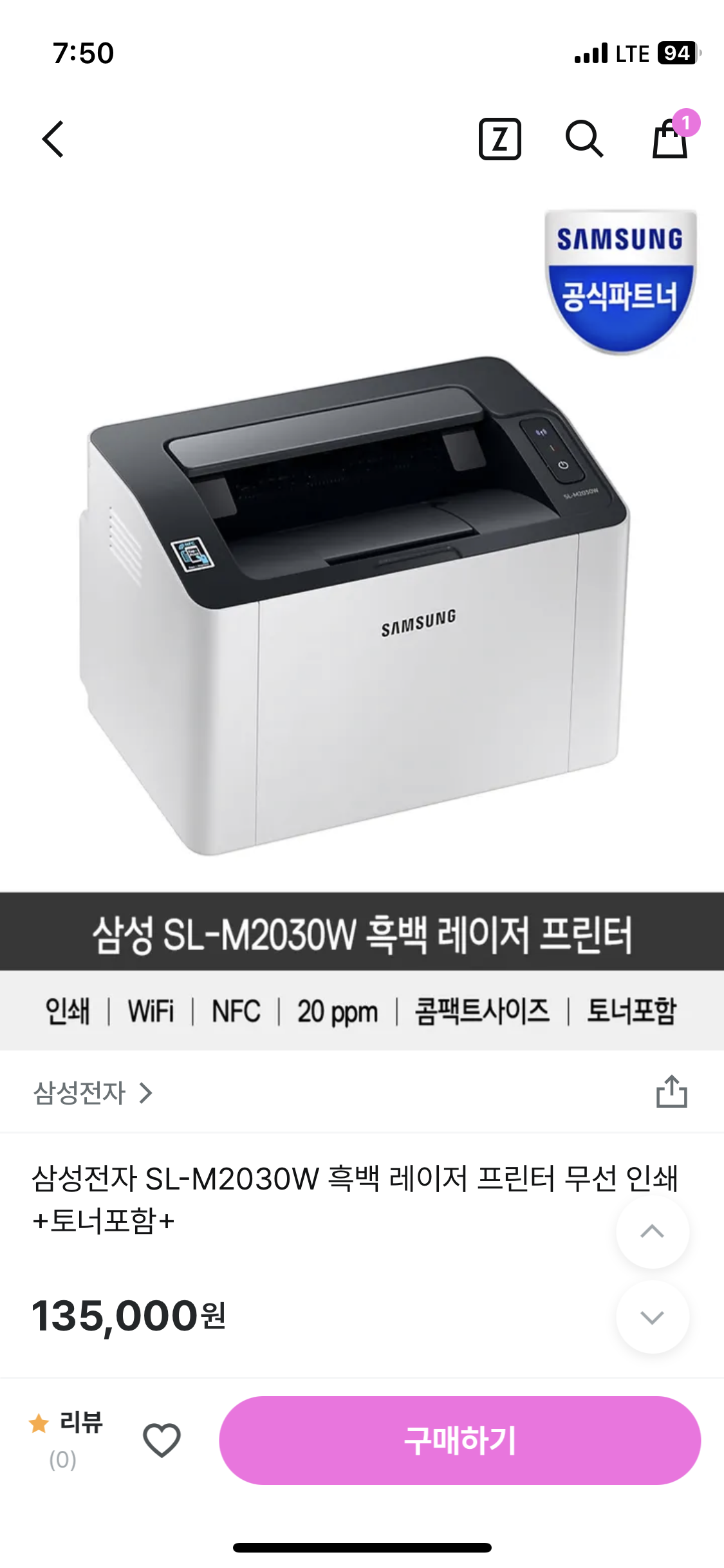 대표이미지