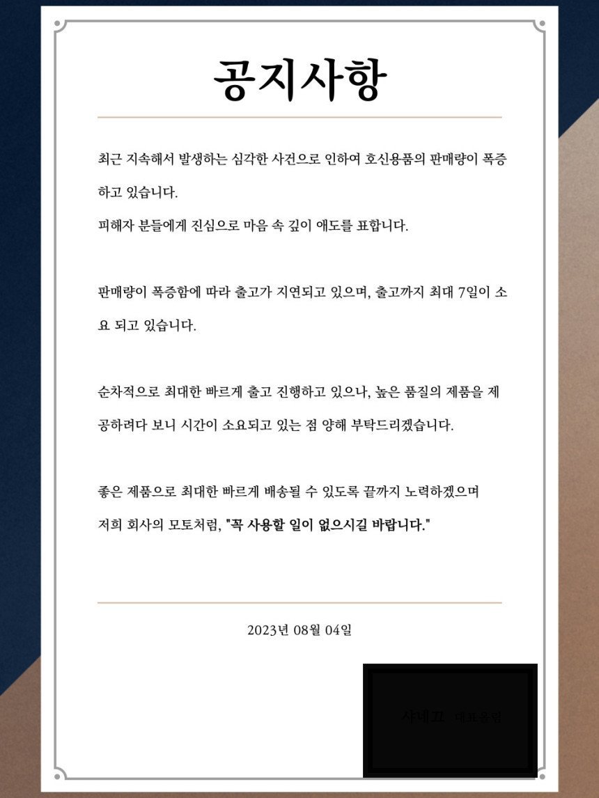 대표이미지