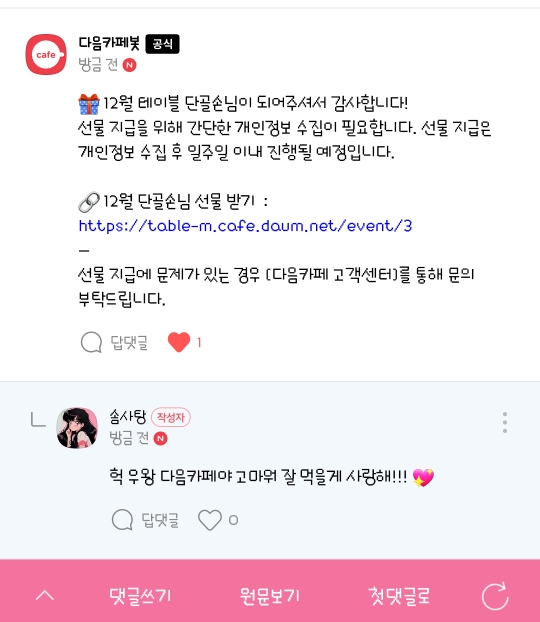 대표이미지