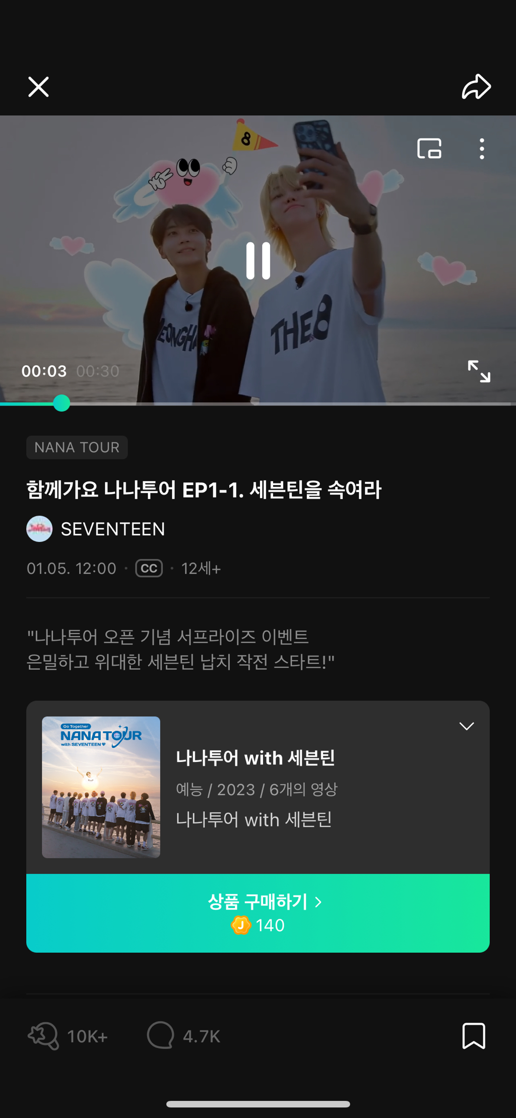 대표이미지