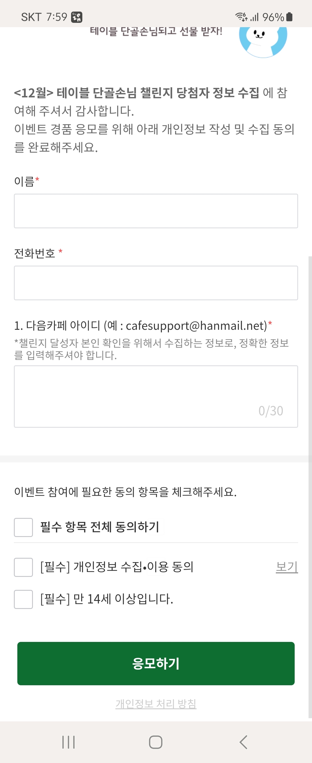 대표이미지