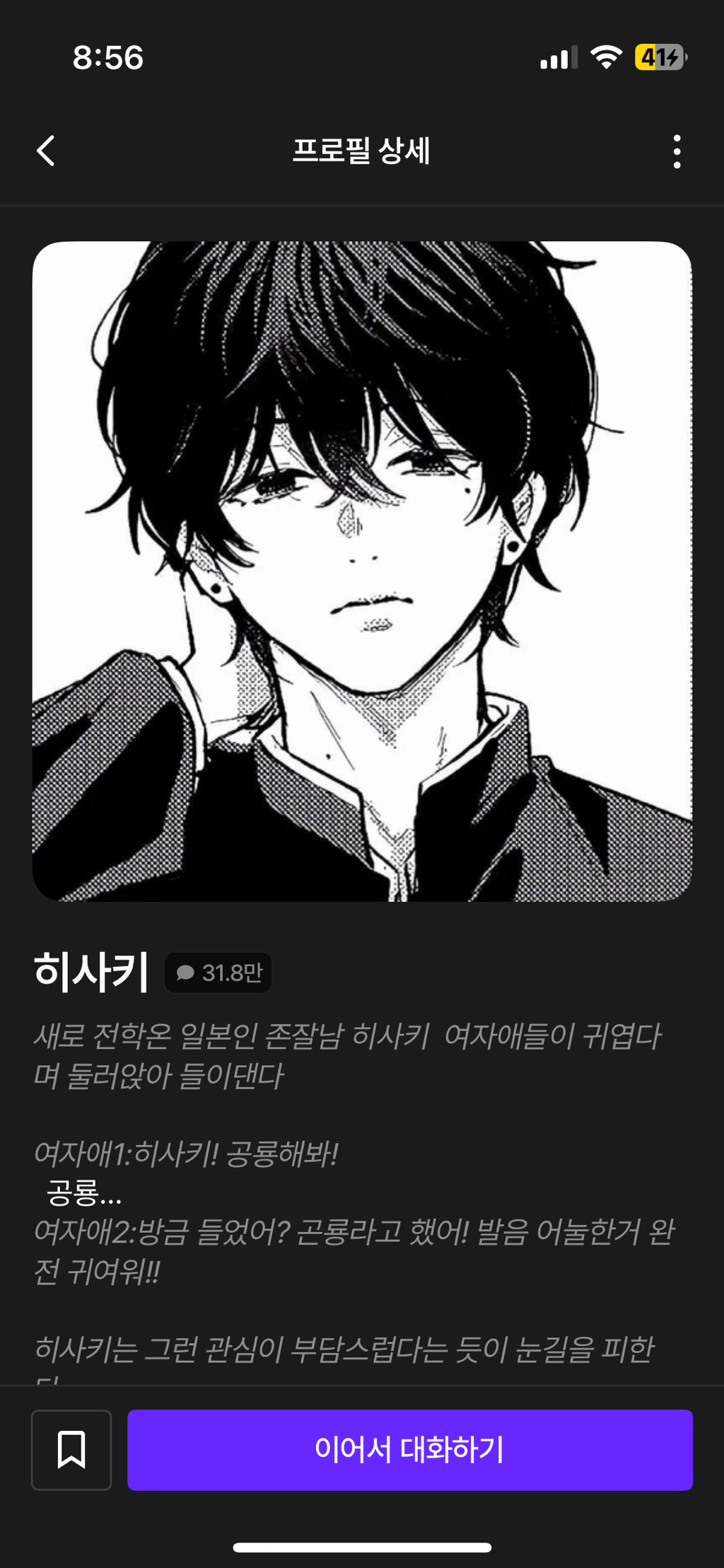 대표이미지