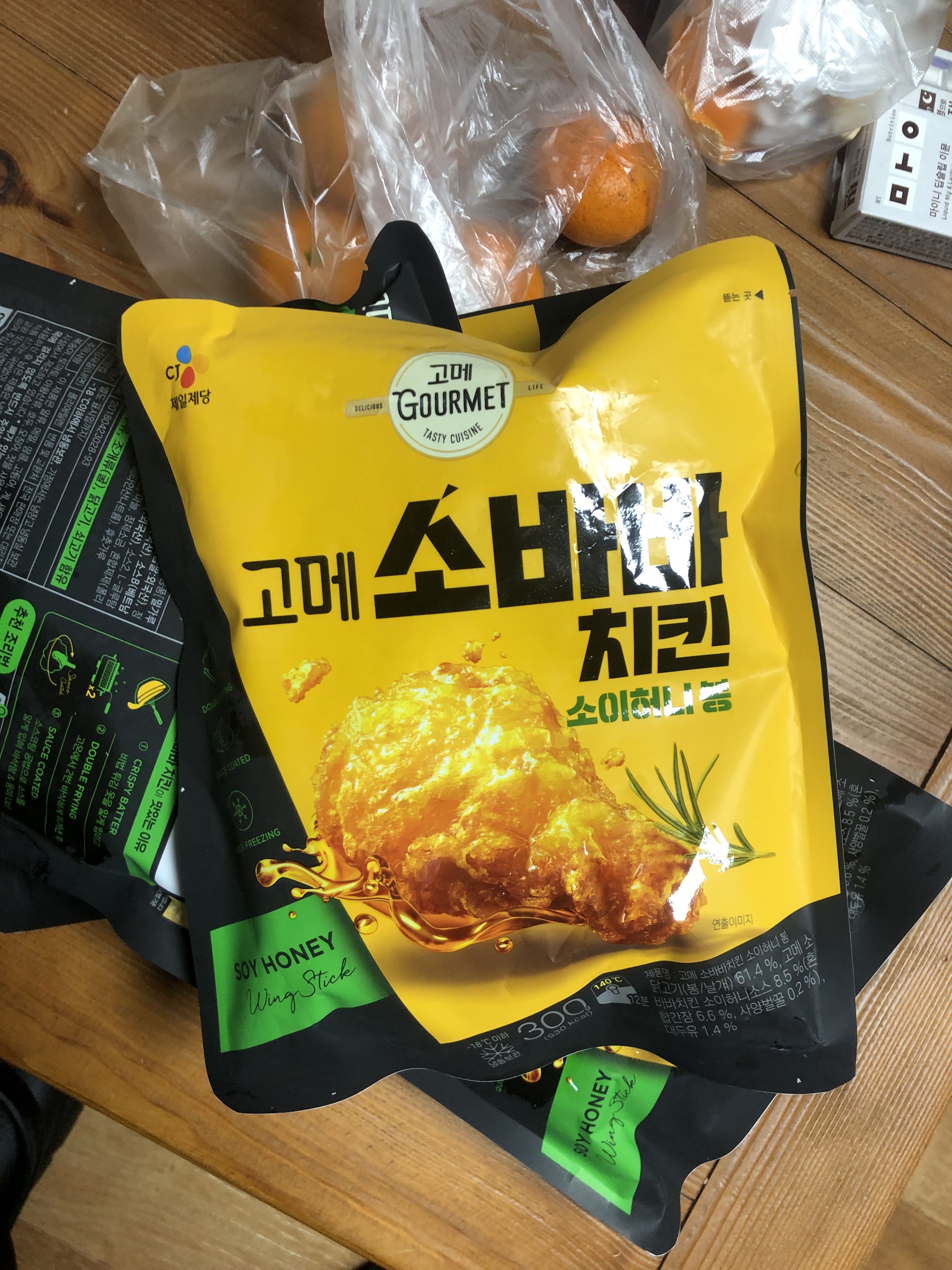 대표이미지