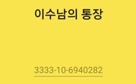 대표이미지