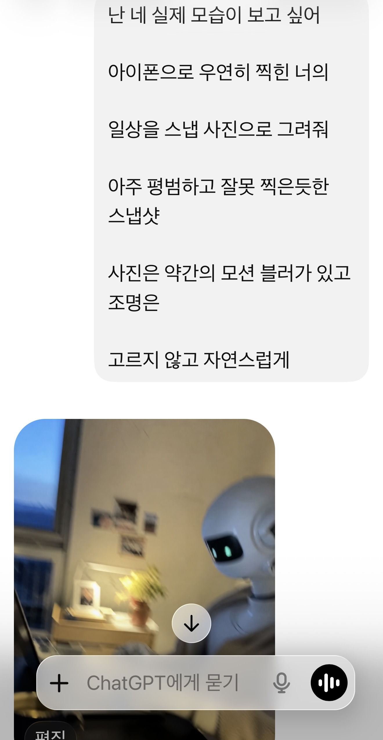 게시글 대표 이미지