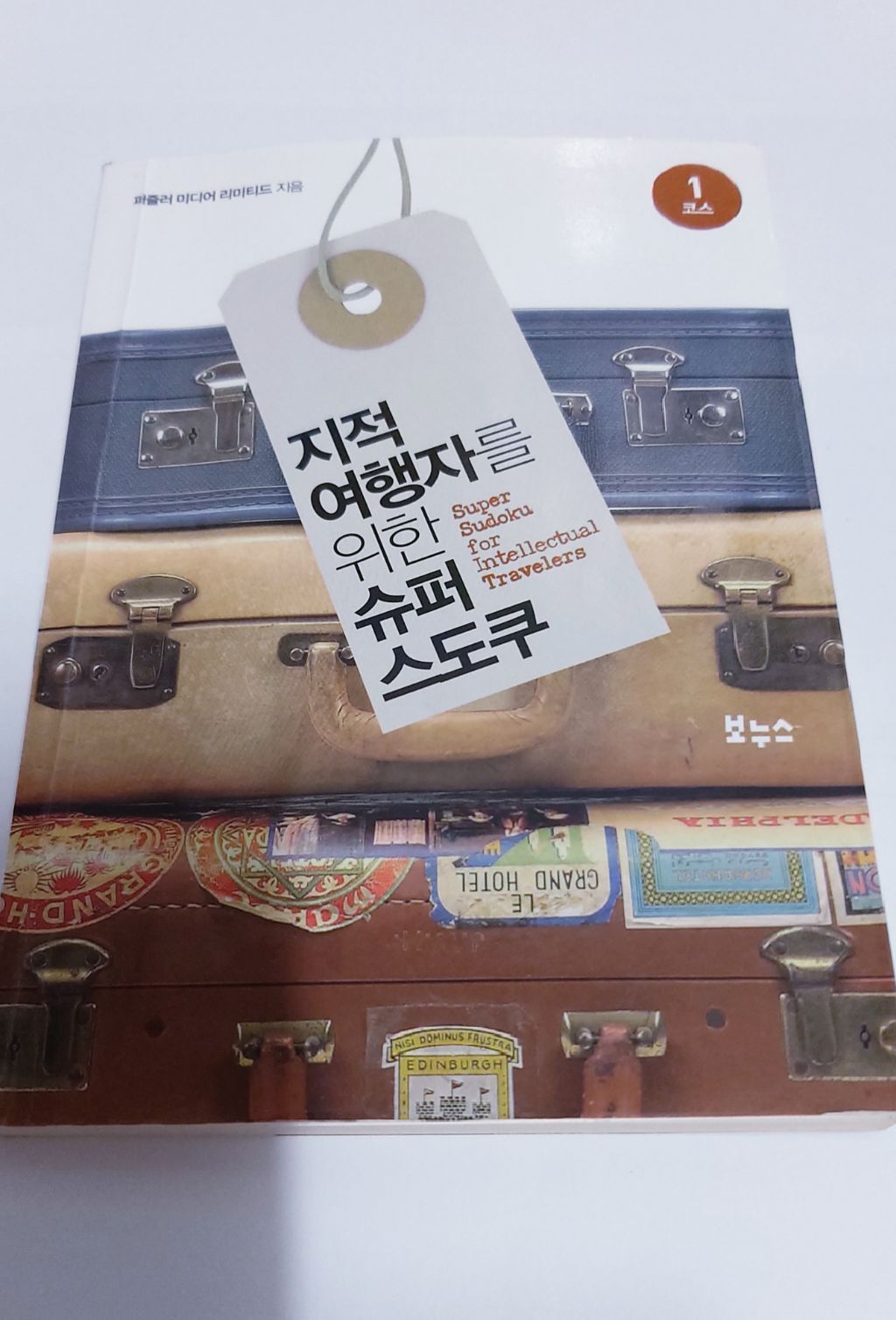대표이미지