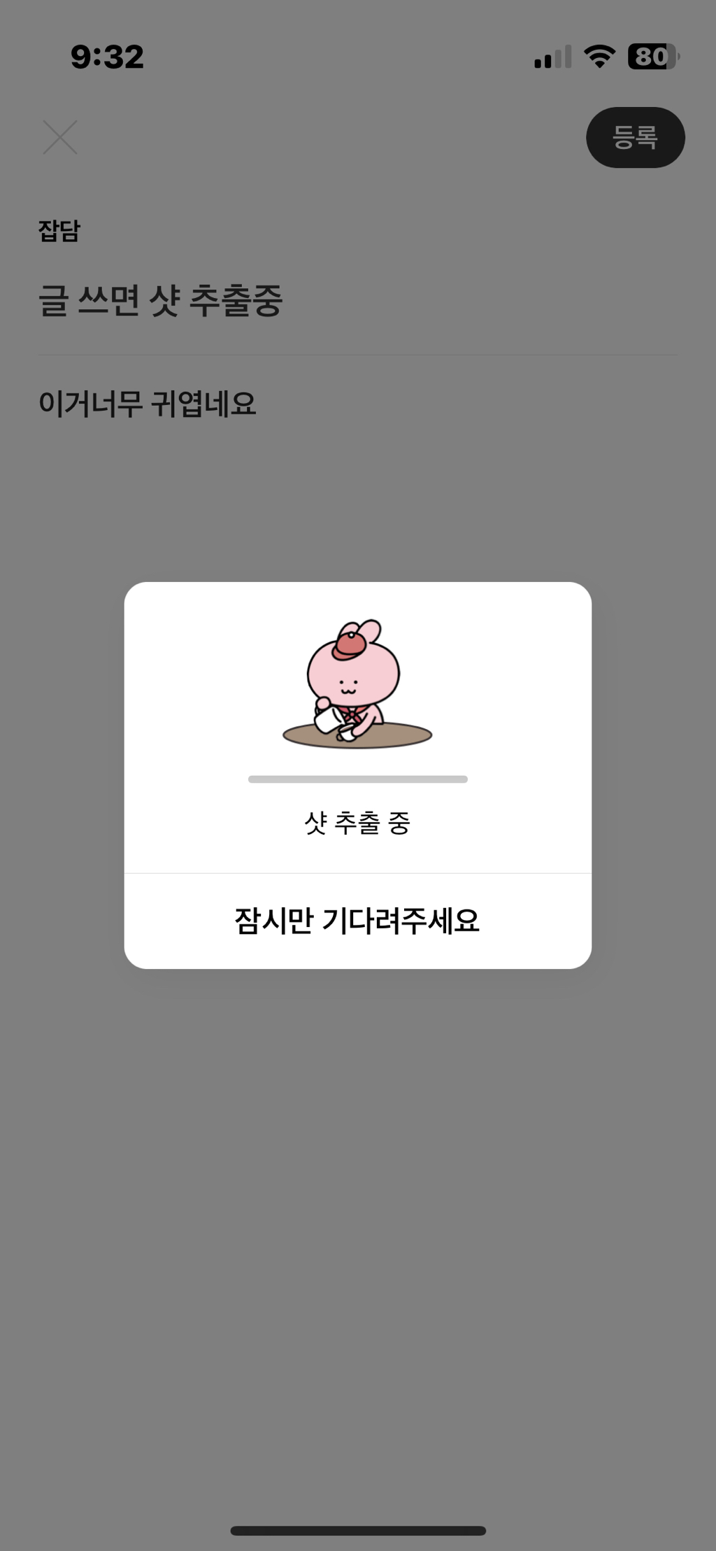대표이미지