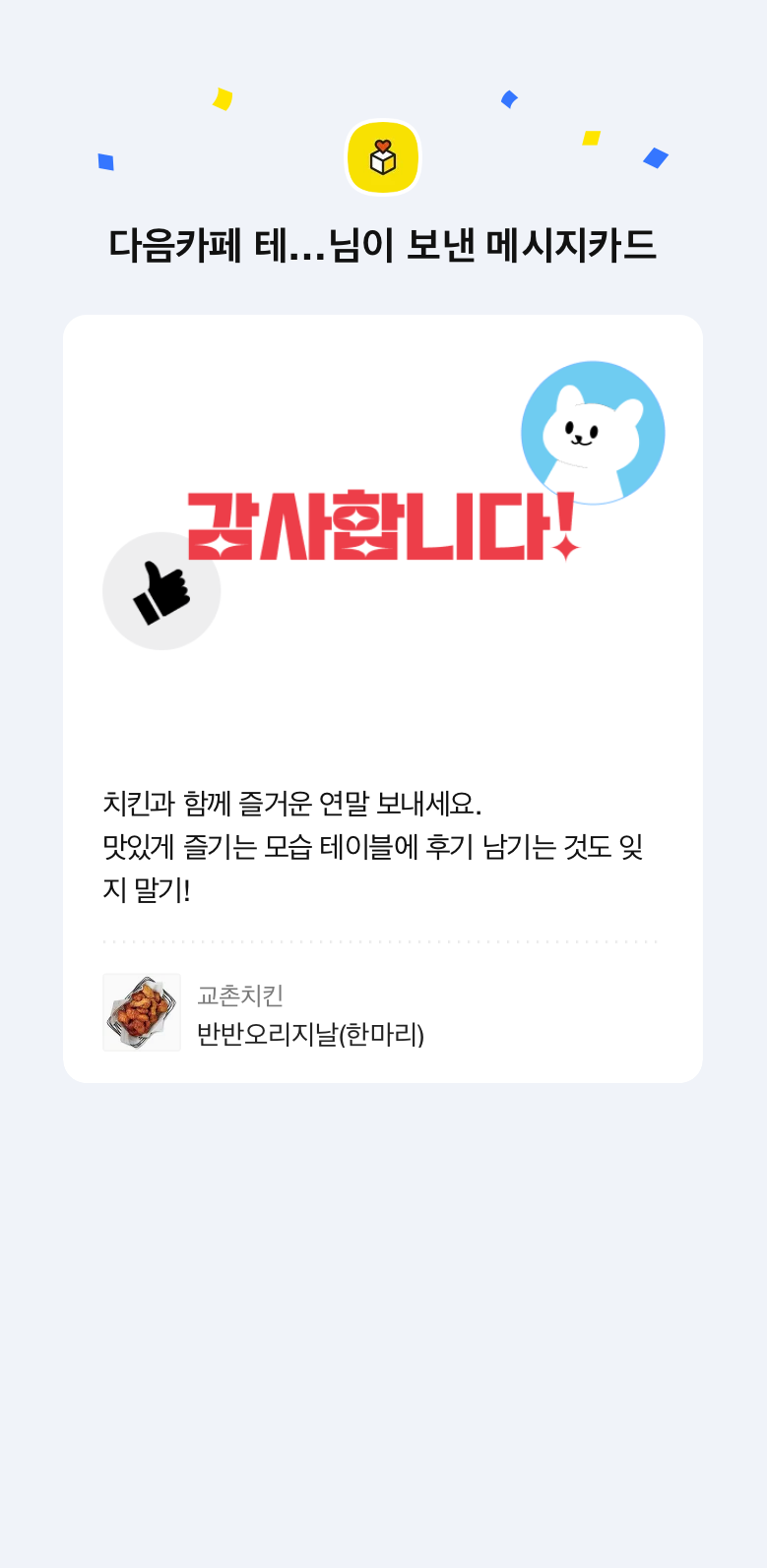 대표이미지