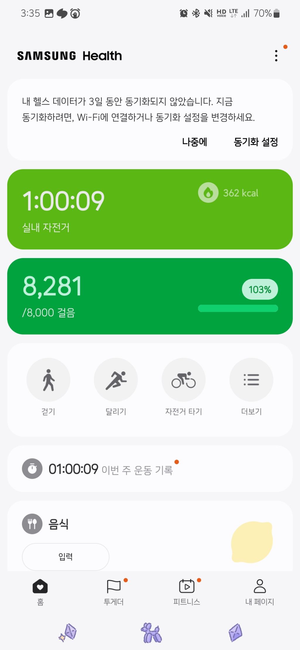 대표이미지
