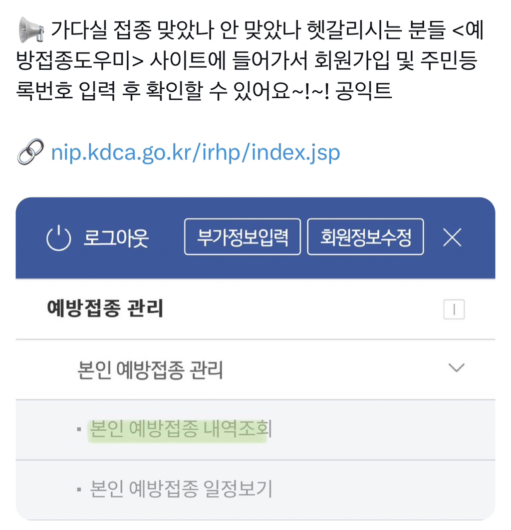대표이미지
