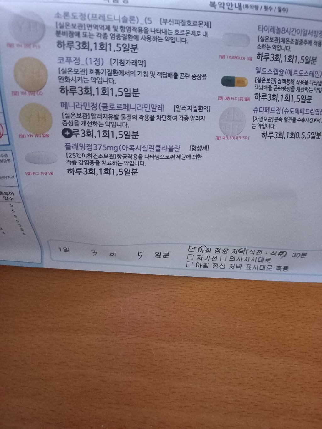 f41741612d55ca276d216e3d918df92f04a9a338