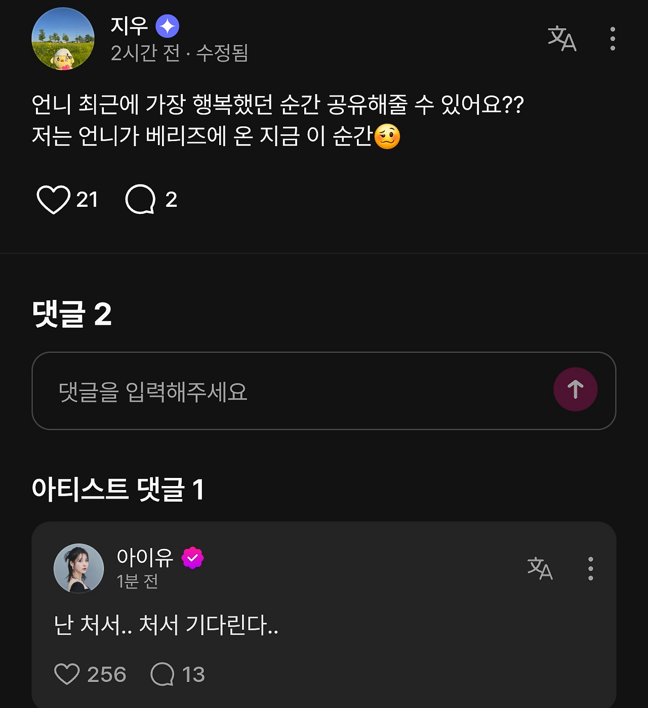 게시글 대표 이미지