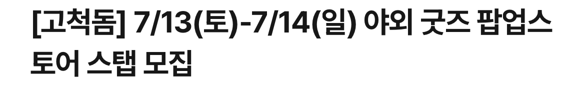 대표이미지