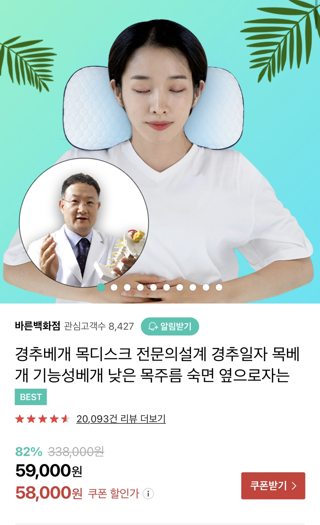대표이미지