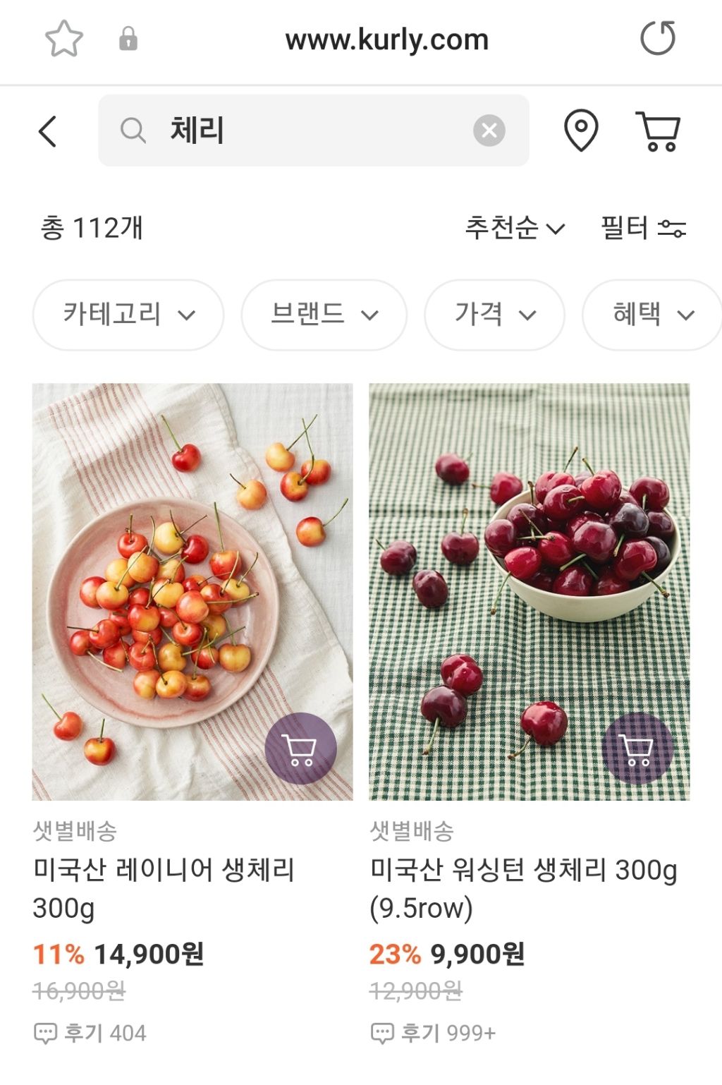 대표이미지