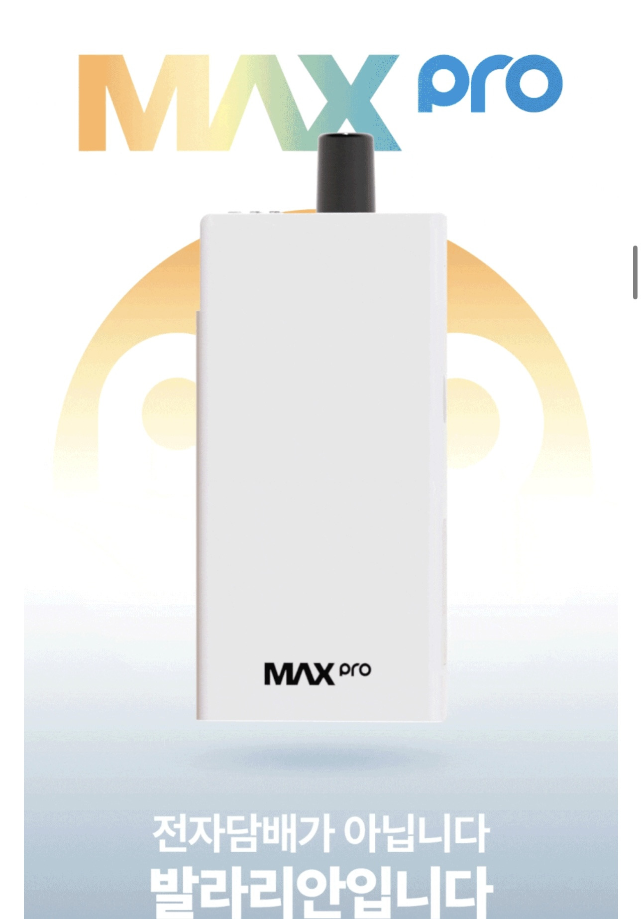 게시글 대표 이미지