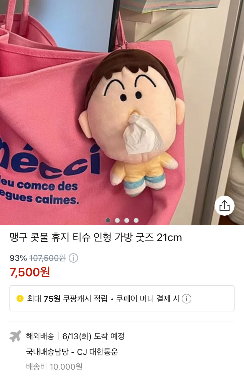 대표이미지