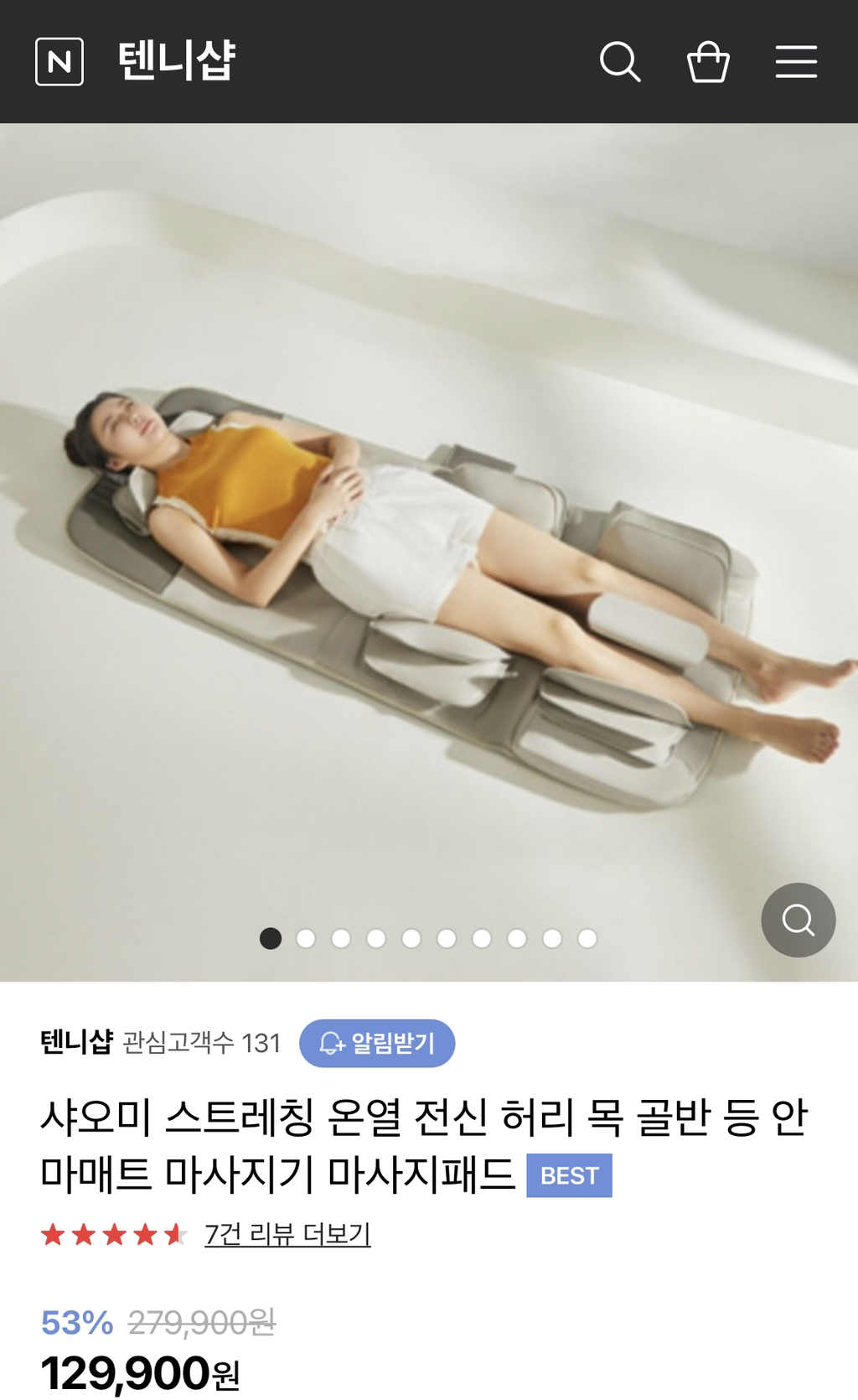 대표이미지