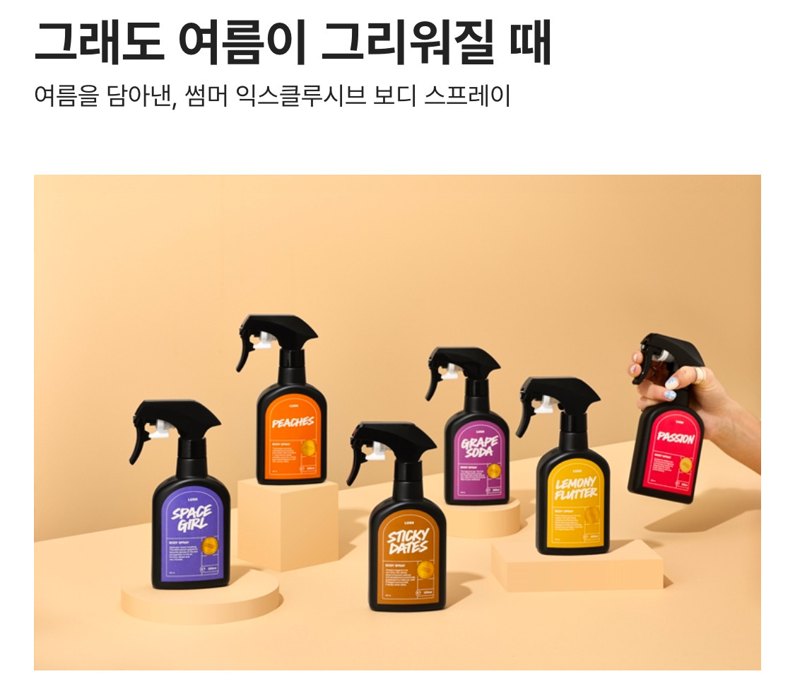 게시글 대표 이미지