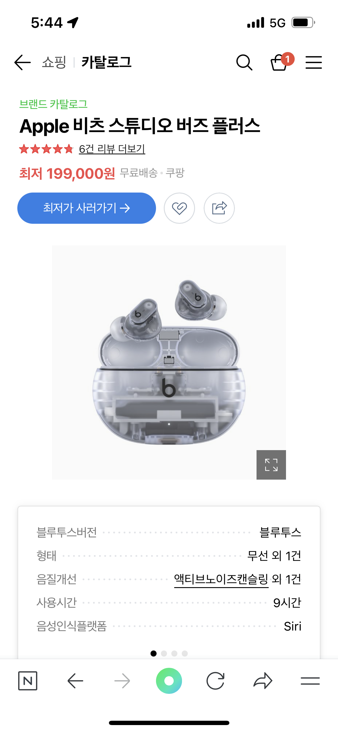 대표이미지