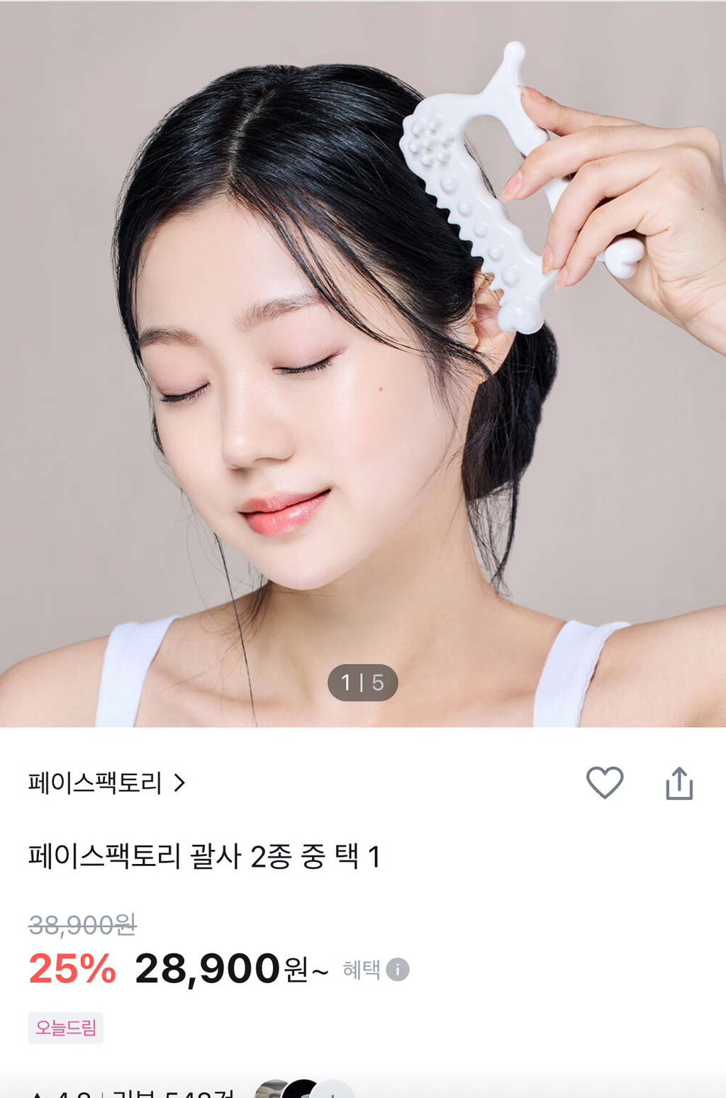 게시글 대표 이미지