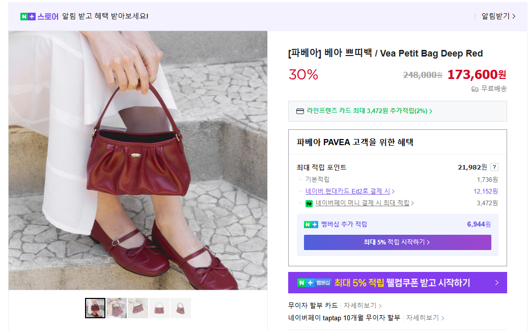 게시글 대표 이미지