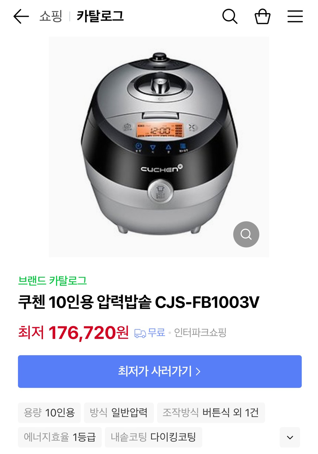 게시글 대표 이미지