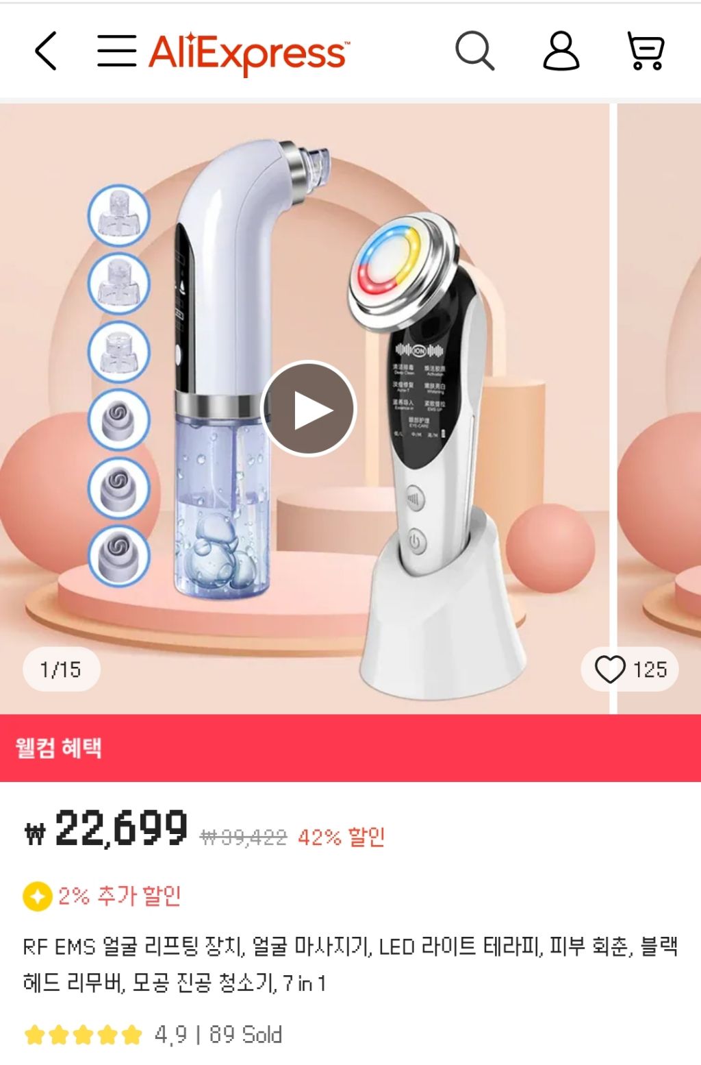 대표이미지