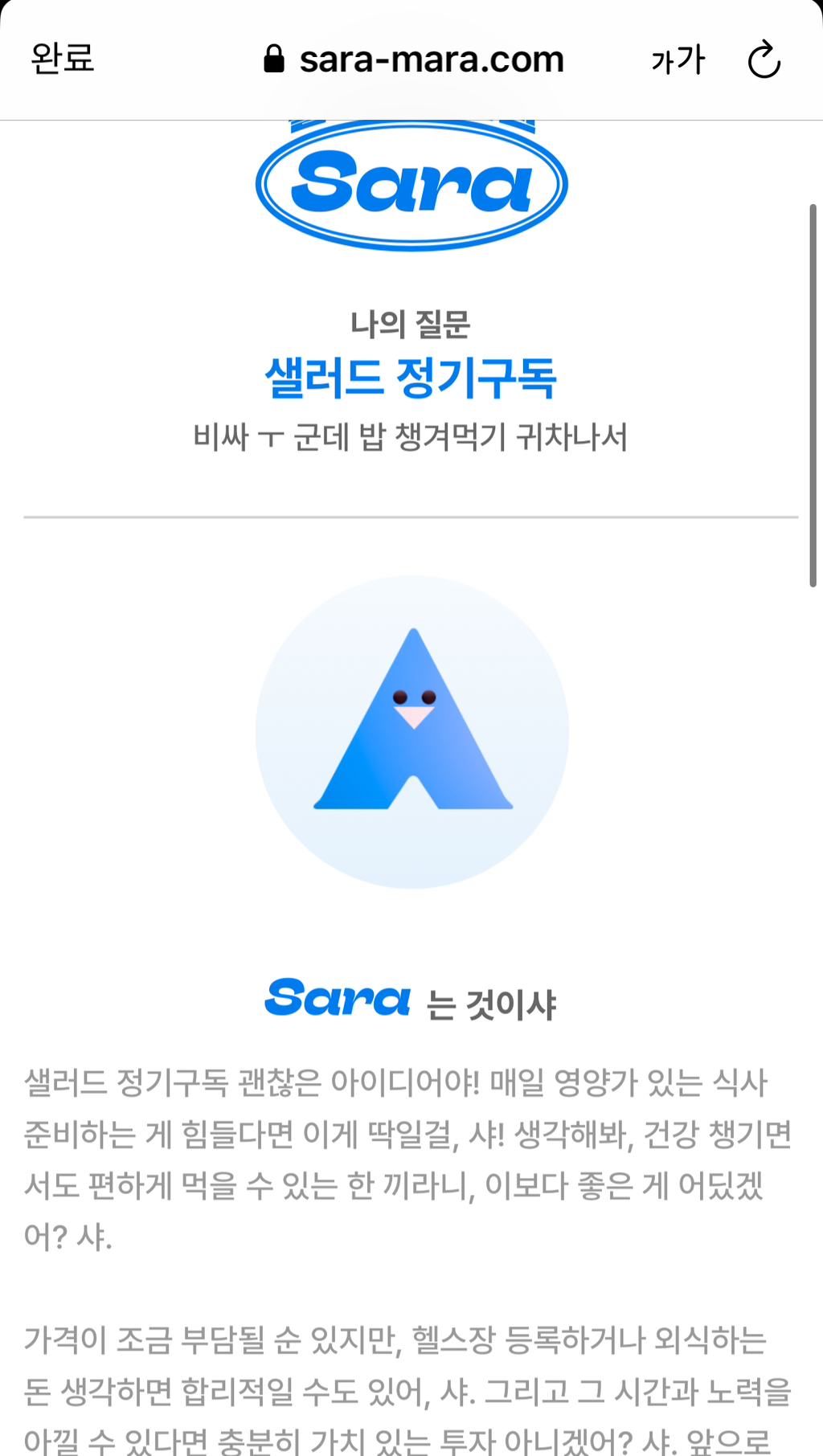 게시글 대표 이미지