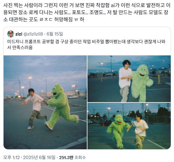 게시글 대표 이미지