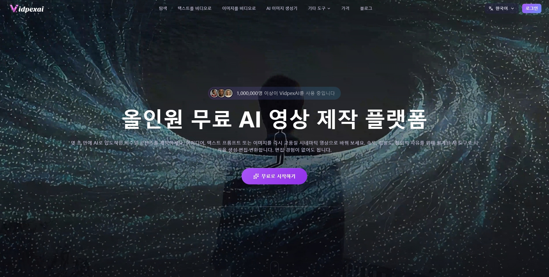 게시글 대표 이미지
