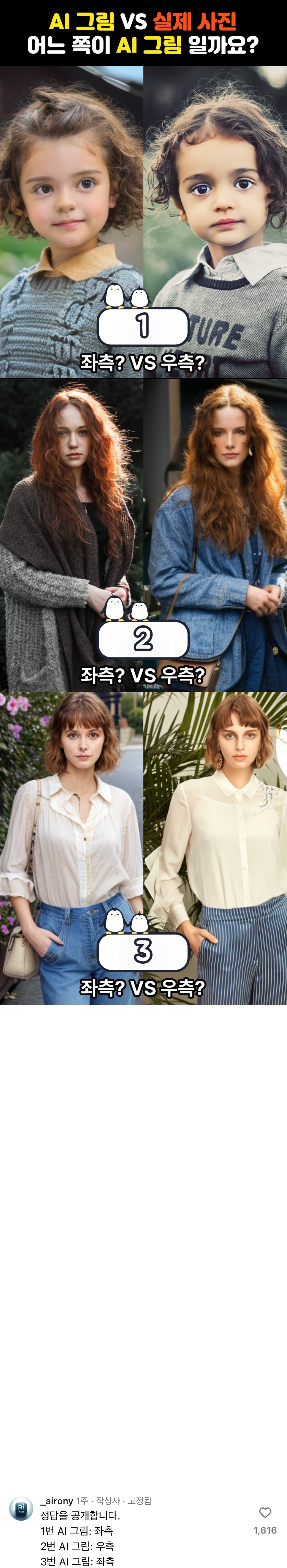 게시글 대표 이미지