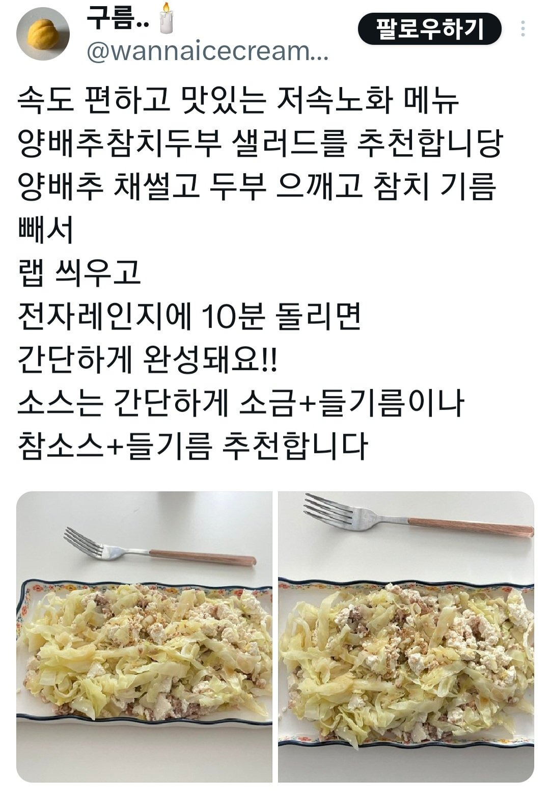 게시글 대표 이미지